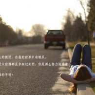 2021年香港资料免费大全